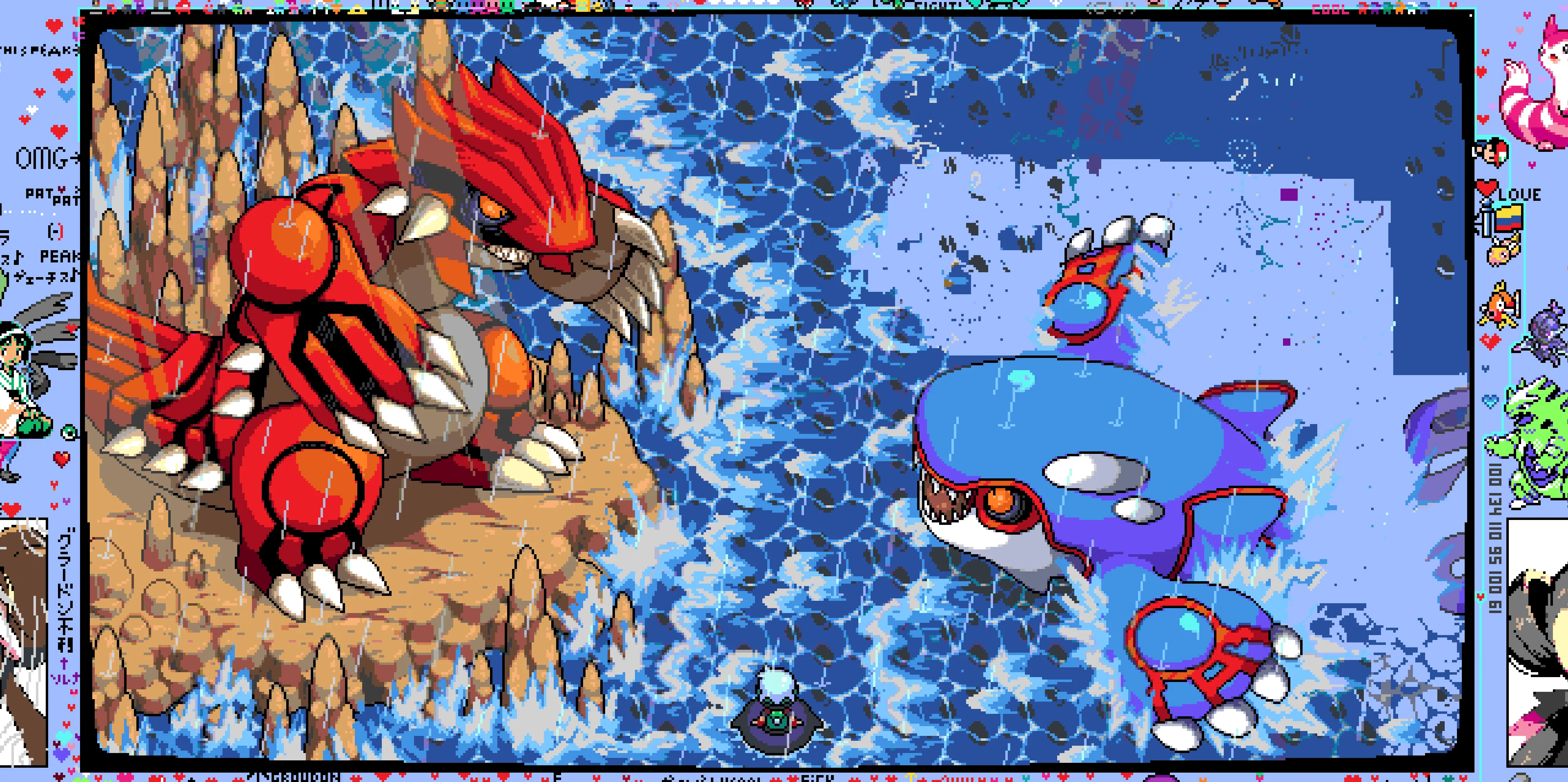 Groudon vs Kyogre