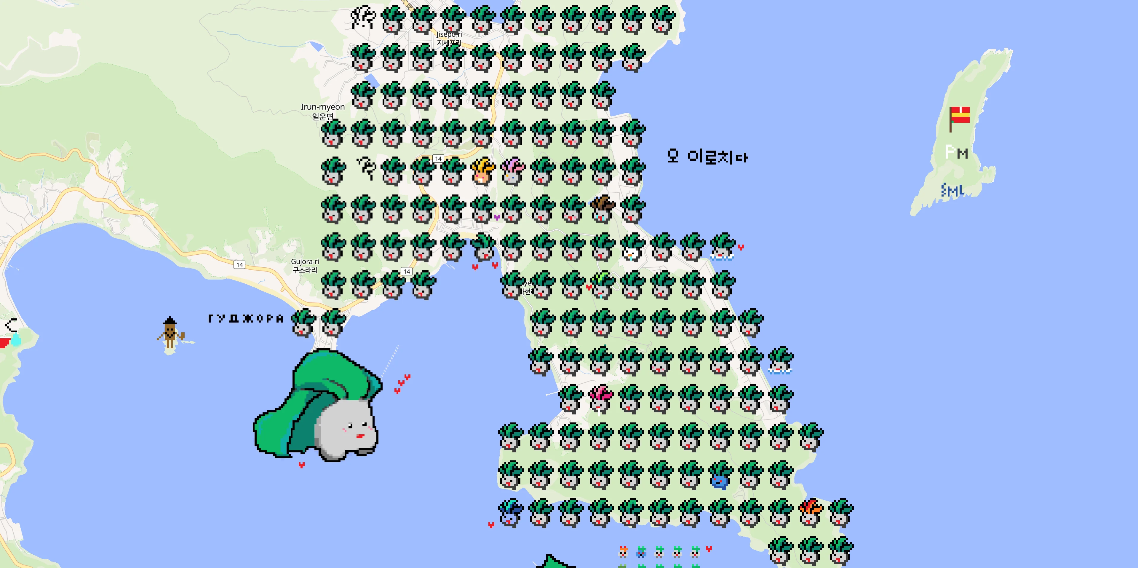 Oddish Kingdom