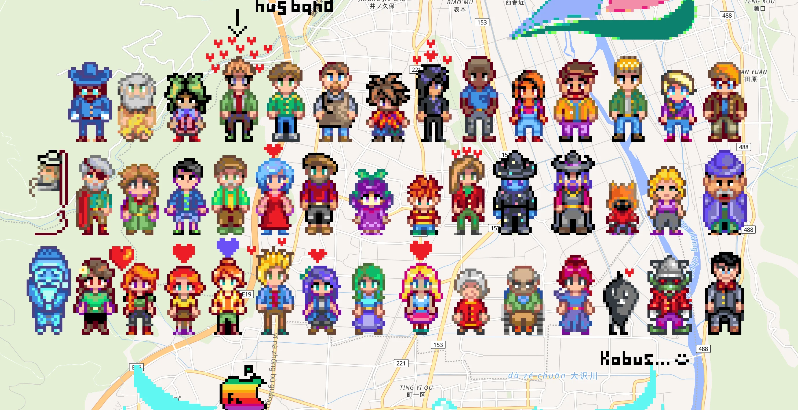 Stardew Valley