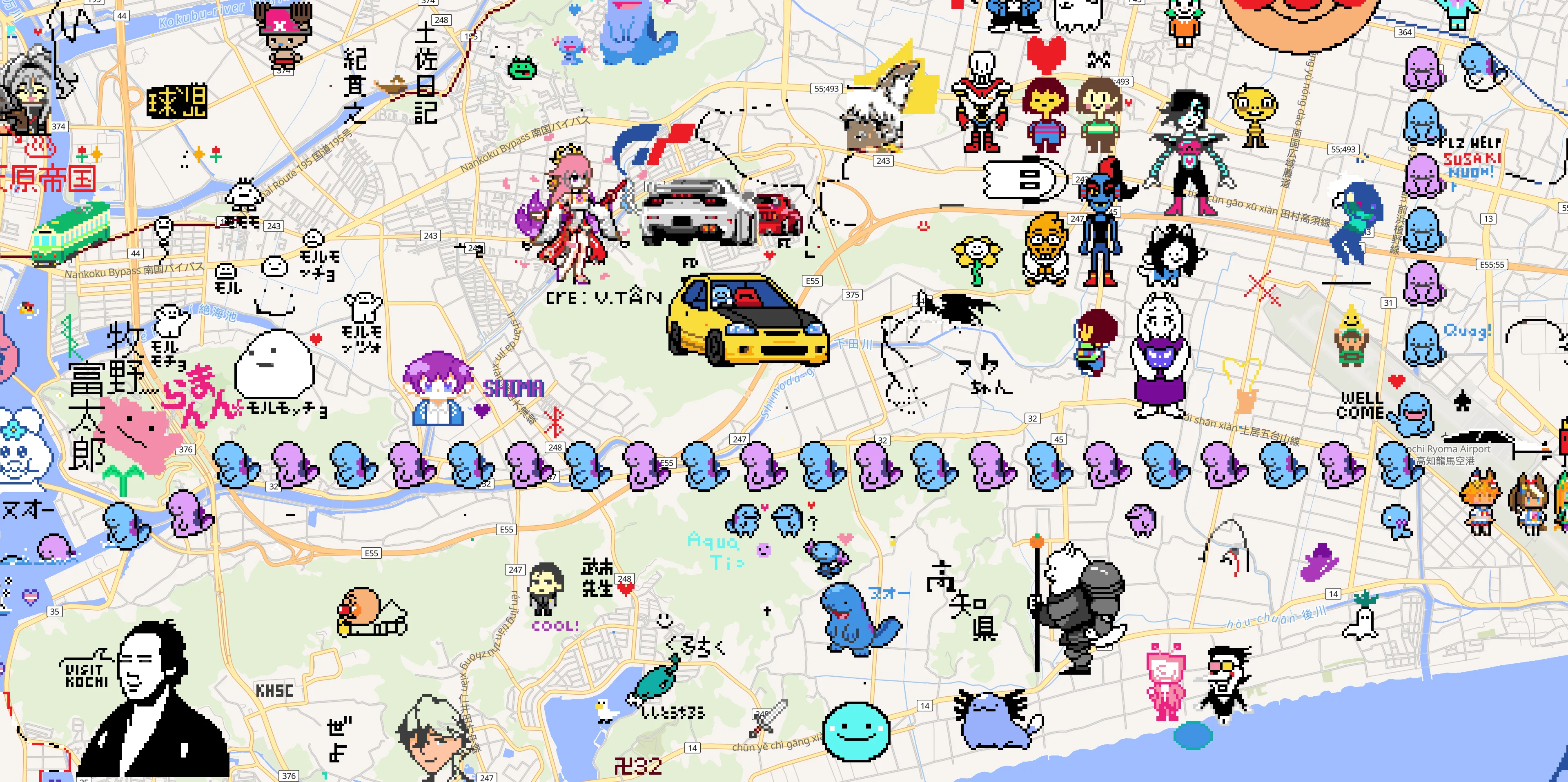 Wooper Wooper Wooper