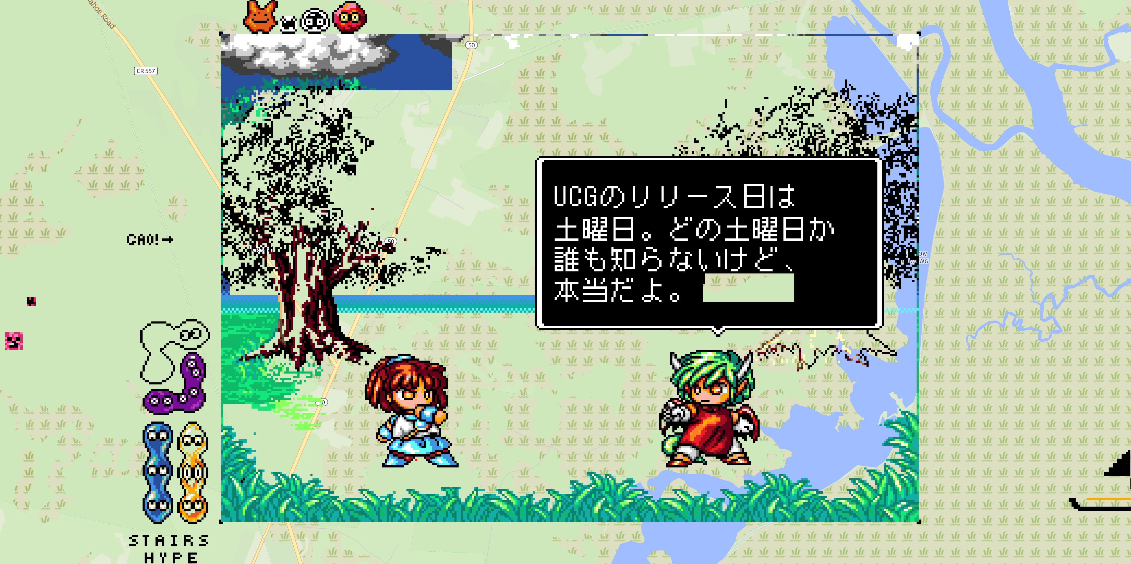 Cute JRPG Artwork
